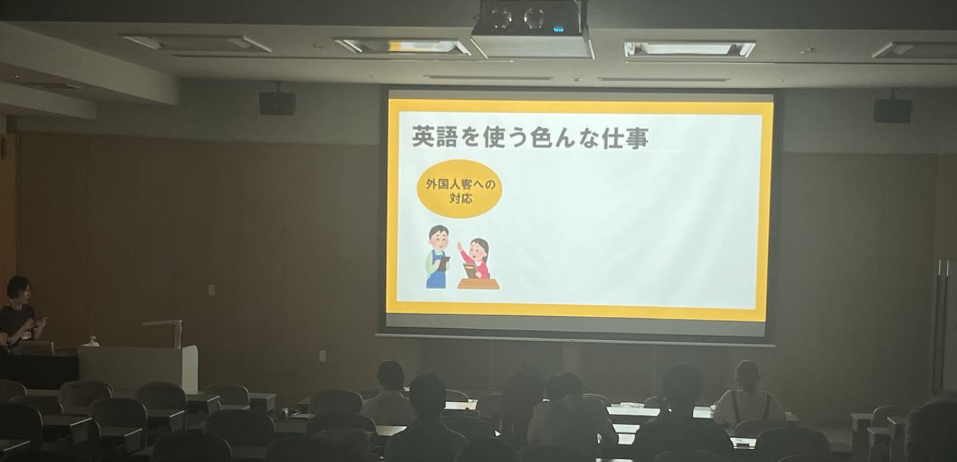 夢ゼミの様子