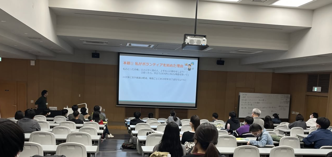 夢ゼミの様子