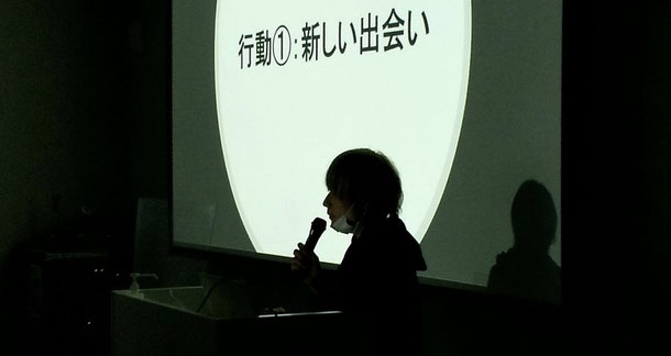 夢ゼミの様子