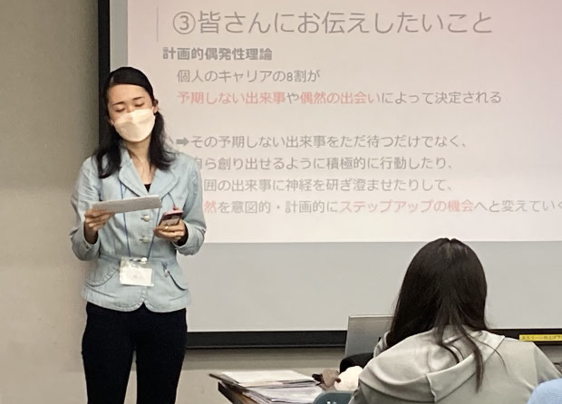 夢ゼミの様子