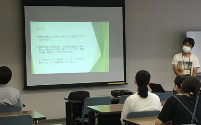 夢ゼミの様子